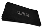 智能贴图