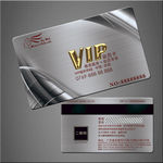 VIP卡