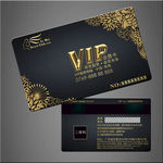VIP卡