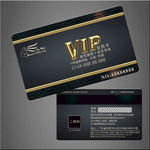 VIP卡