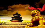 天坛