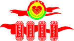 大调解