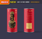 茶叶包装