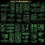中式CAD家具雕花图案