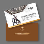 集成吊顶名片