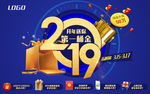 2019第一桶金