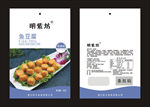 鱼豆腐食品包装袋