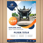 境外旅游公司旅行社海报