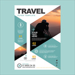 海外旅游公司旅行社海报
