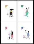 简单生活