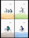 旅行者