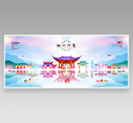 滁州