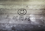 品牌样机