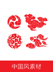 祥云