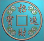 招财进宝铜钱圆牌挂件精雕浮雕
