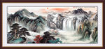 国画山水