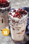 奶茶 红豆奶茶