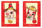 新年门贴