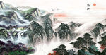 山水风景画