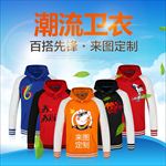 班服主图 班服设计 衣服主图