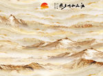 大理石
