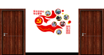 党员风采