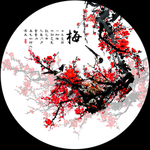 国画梅花