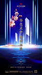 春分04