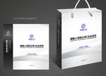 手提袋设计
