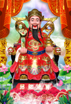 财神到 赵公明  神像
