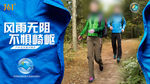 户外广告 户外服装广告