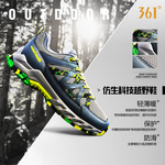 功能鞋 户外鞋 FAB