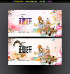 鲜花店