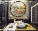 新中式山水画 圆形古典山水