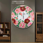 牡丹 团花 牡丹山水画