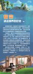 窗帘清洗