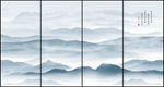 新中式山水画