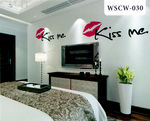 kiss me 背景墙