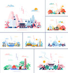 水彩城市