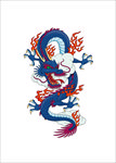 中国龙