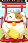 发财猫