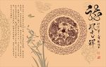 硅藻泥矢量龙凤古祥
