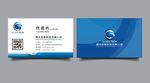 高新技术网络信息科技名片