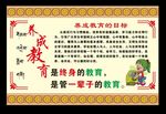 藏式边框