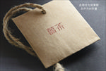 囍茶 喜茶 字体设计