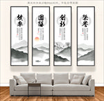 企业文化