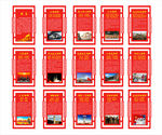 中国精神