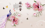 电视背景墙 3D背景墙 电视墙