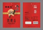 茶叶包装袋