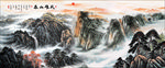 泰山日出